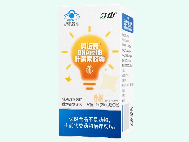 奥诺康®DHA藻油叶黄素胶囊