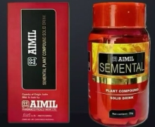 塞蛮妥纯植物荷尔蒙补充剂效果怎么样？AIMIL SEMENTAL