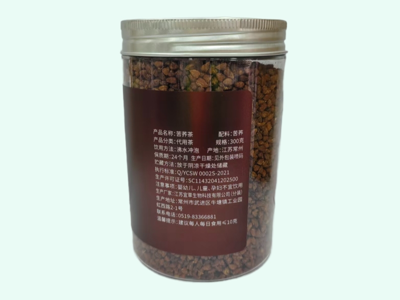 宜草优品苦荞茶