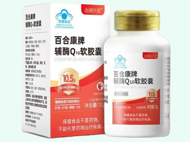 百合康牌辅酶Q10软胶囊