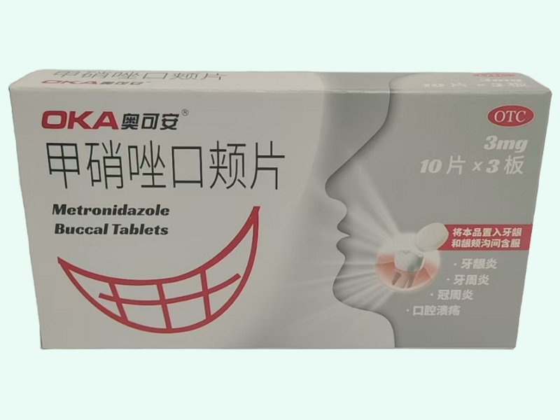 甲硝唑口颊片