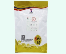 庆仁西洋参价格对比 0.1kg 小片
