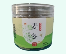 信益元麦冬价格对比 120g