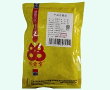 双壶堂麸炒薏苡仁价格对比 0.5kg