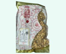 钟聚祥瑞防风价格对比 0.5kg