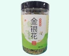 金贵德济堂金银花价格对比 50g