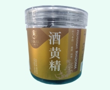 酒黄精价格对比 100g(瓶装) 松龄堂