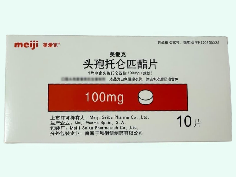 头孢托仑匹酯片