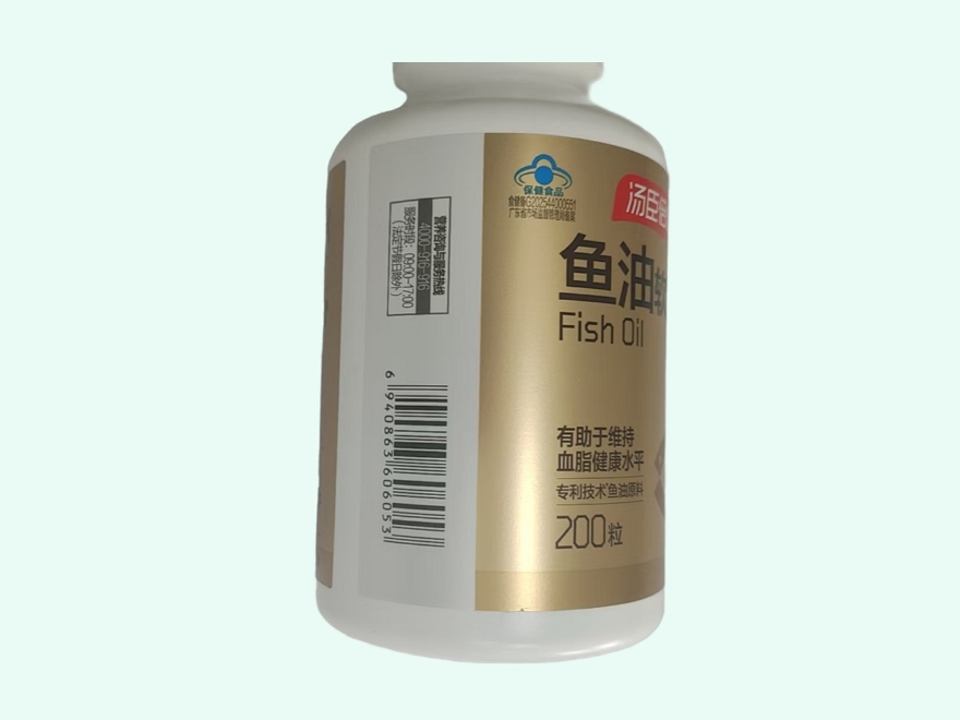 汤臣倍健鱼油软胶囊