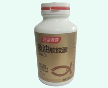 汤臣倍健鱼油软胶囊价格对比 200粒