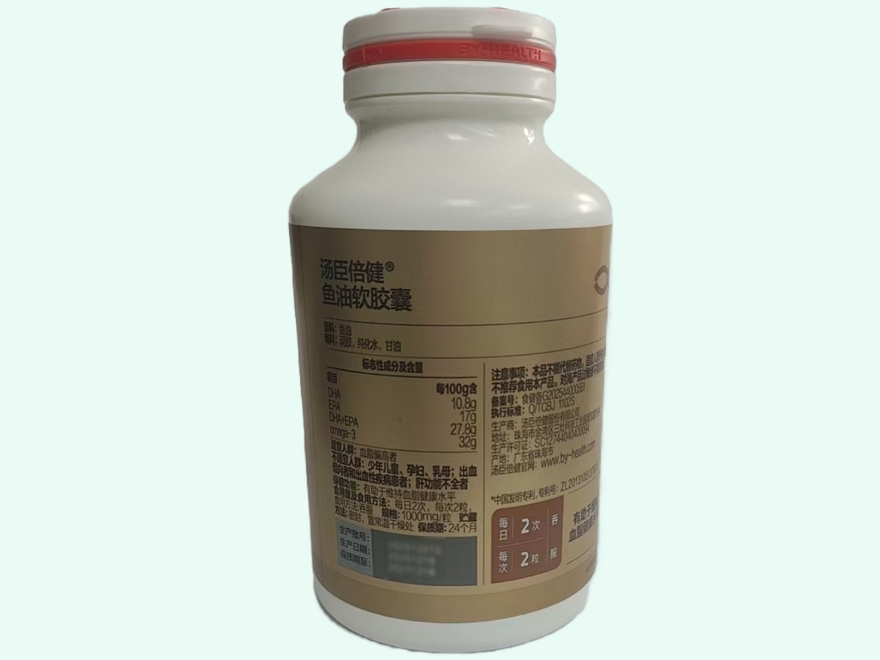 汤臣倍健鱼油软胶囊