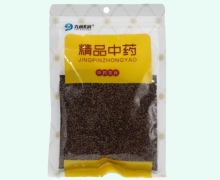 九州天润炒决明子价格对比 230g