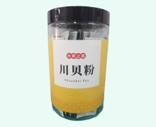 金贵德济堂川贝粉价格对比 30袋