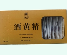 酒黄精价格对比 180g(9g*20包) 松龄堂