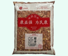 康益强花生衣价格对比 0.5kg