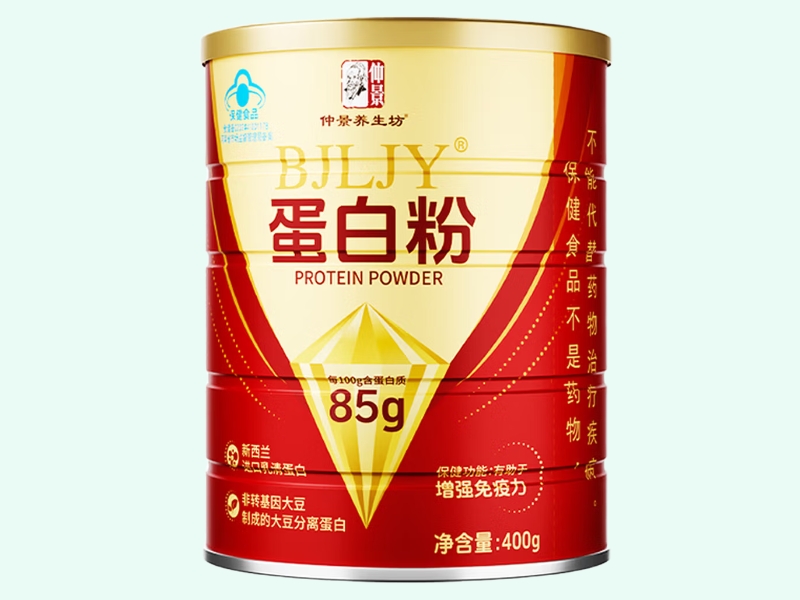 BJLJY®蛋白粉