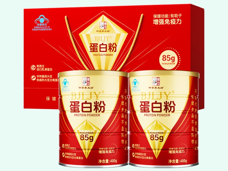 BJLJY®蛋白粉