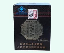 万基虫草菌粉大补膏价格对比 仲景