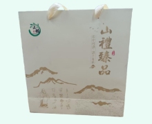 正橘西洋参价格对比 100g