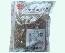 合百草延胡索价格对比 0.25kg