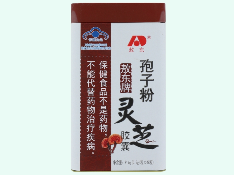 敖东牌孢子粉灵芝胶囊