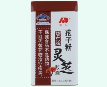 敖东牌孢子粉灵芝胶囊价格对比 48粒