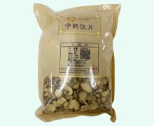 睿麟苦参价格对比 0.5kg