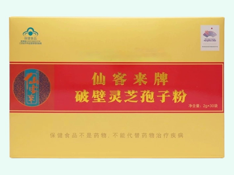 仙客来牌破壁灵芝孢子粉