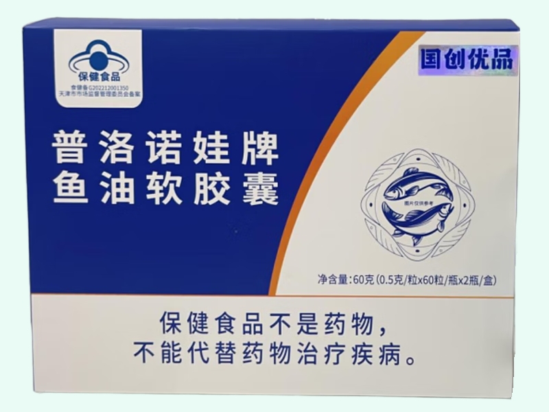 普洛诺娃牌鱼油软胶囊