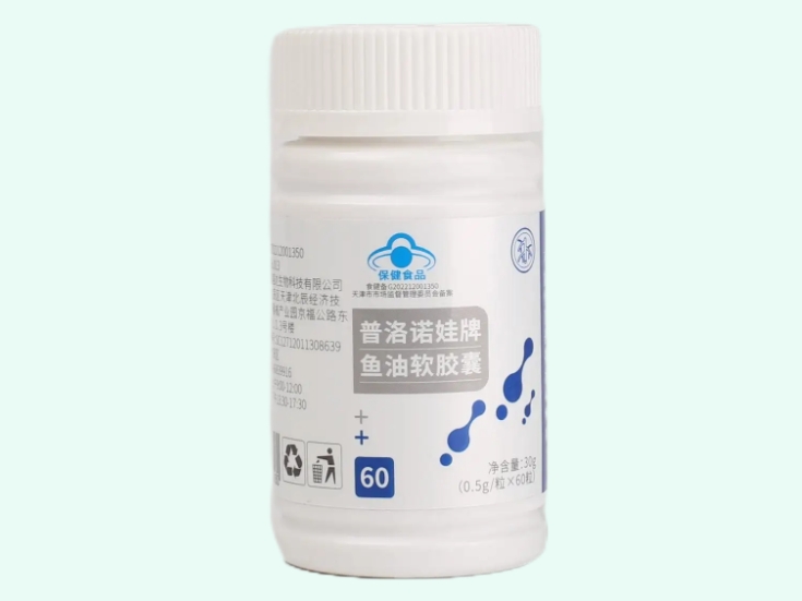普洛诺娃牌鱼油软胶囊