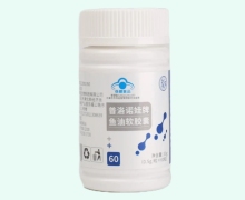 普洛诺娃牌鱼油软胶囊价格对比 60粒