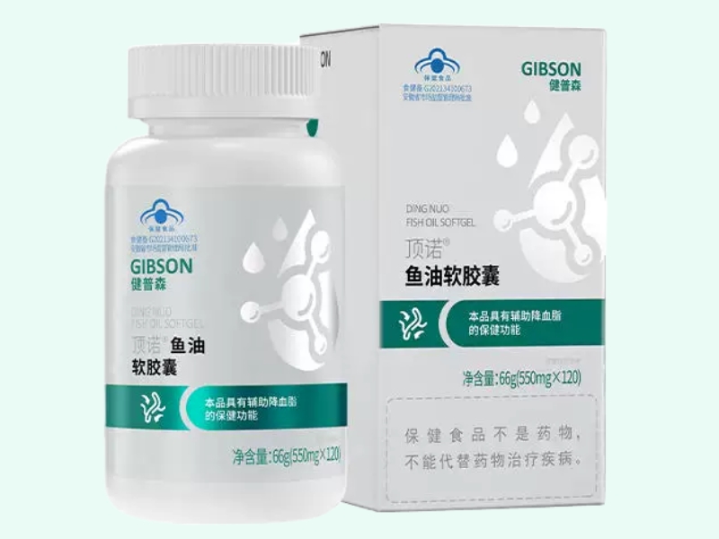 顶诺®鱼油软胶囊