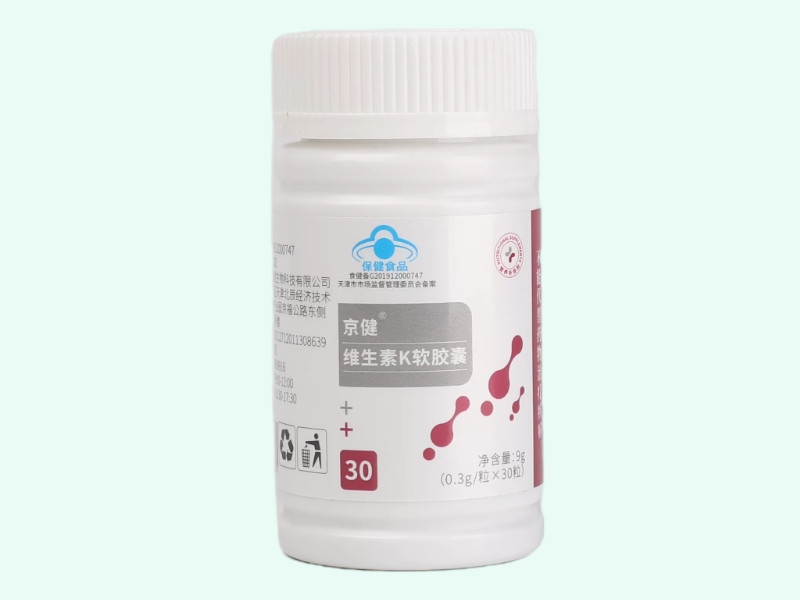 京健®维生素K软胶囊