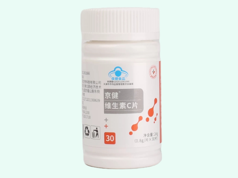 京健®维生素C片