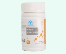 康源京健维生素E软胶囊价格对比 30粒