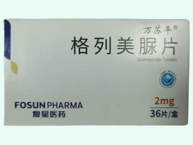 格列美脲片