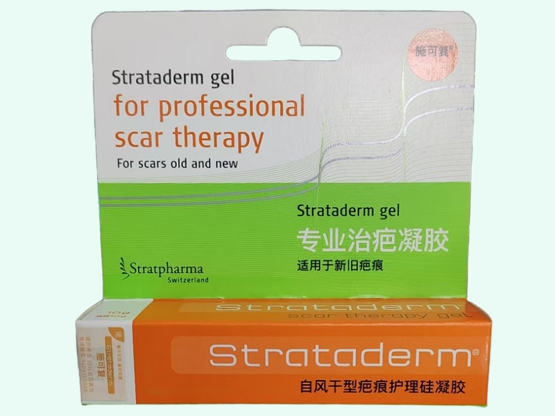 施可复(自风干型疤痕护理硅凝胶)