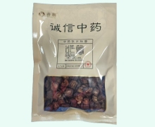睿麟焦山楂价格对比 0.5kg