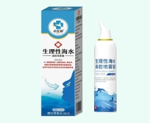 卓医师生理性海水鼻腔喷雾器价格对比