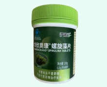 伊健云华欣奥康螺旋藻片价格对比