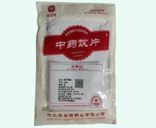 康益强玄明粉价格对比 0.5kg