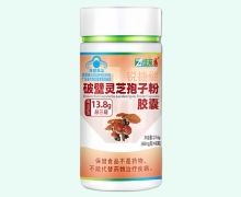 佳莱福锐捷健破壁灵芝孢子粉胶囊价格对比