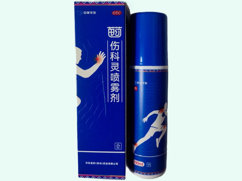 伤科灵喷雾剂