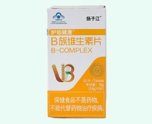 护佑B族维生素片价格对比 扬子江