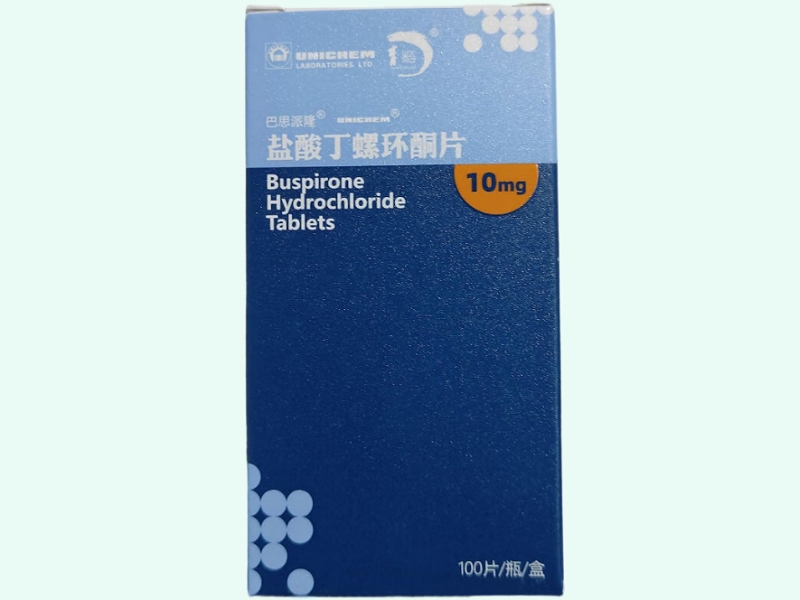 盐酸丁螺环酮片