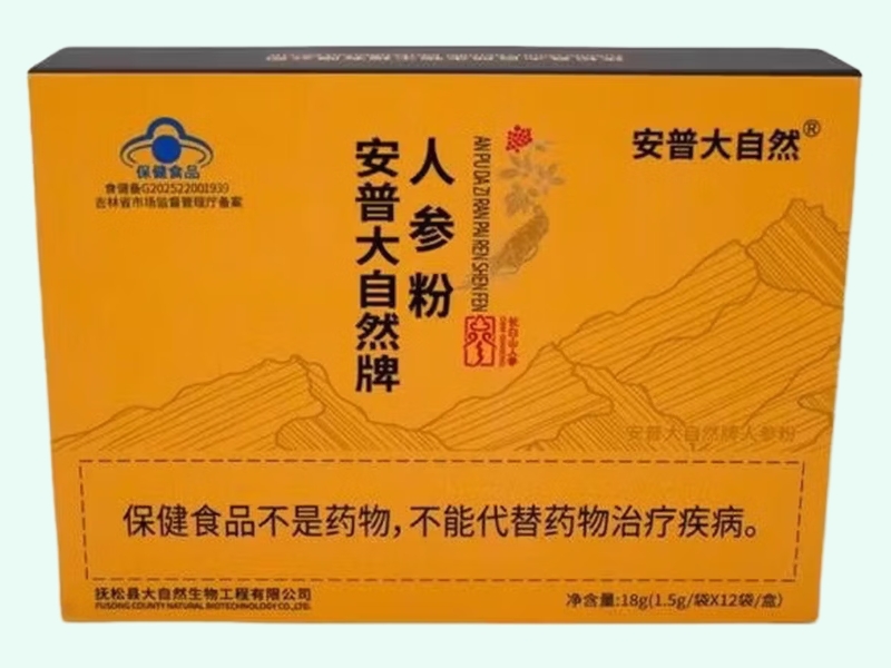 安普大自然牌人参粉