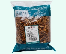 福益堂明党参价格对比 0.5kg