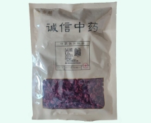 睿麟山萸肉价格对比 0.5kg选