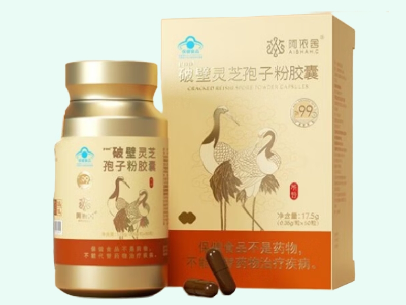 FM®破壁灵芝孢子粉胶囊