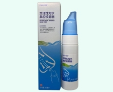 药都沐恩堂生理性海水鼻腔喷雾器价格对比